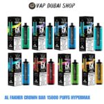 Al Fakher Crown Bar 15000 Puffs Hypermax