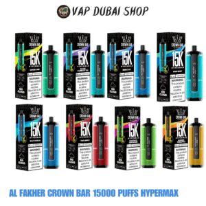 Al Fakher Crown Bar 15000 Puffs Hypermax