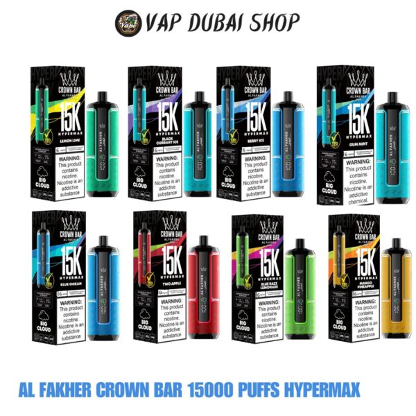 Al Fakher Crown Bar 15000 Puffs Hypermax