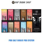 Pod Salt Evolve Pod System uae (1)