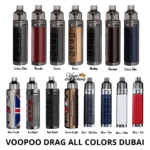 VOOPOO-DRAG-ALL-COLORS-DUBAI