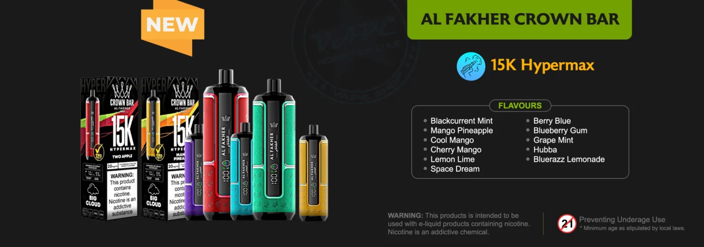 Al Fakher Crown Bar 15000 Puffs