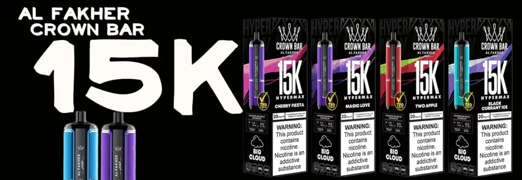 Al Fakher Crown Bar 15000 Puffs