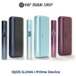 IQOS ILUMA I Prime Device