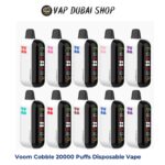 Voom Cobble 20000 Puffs