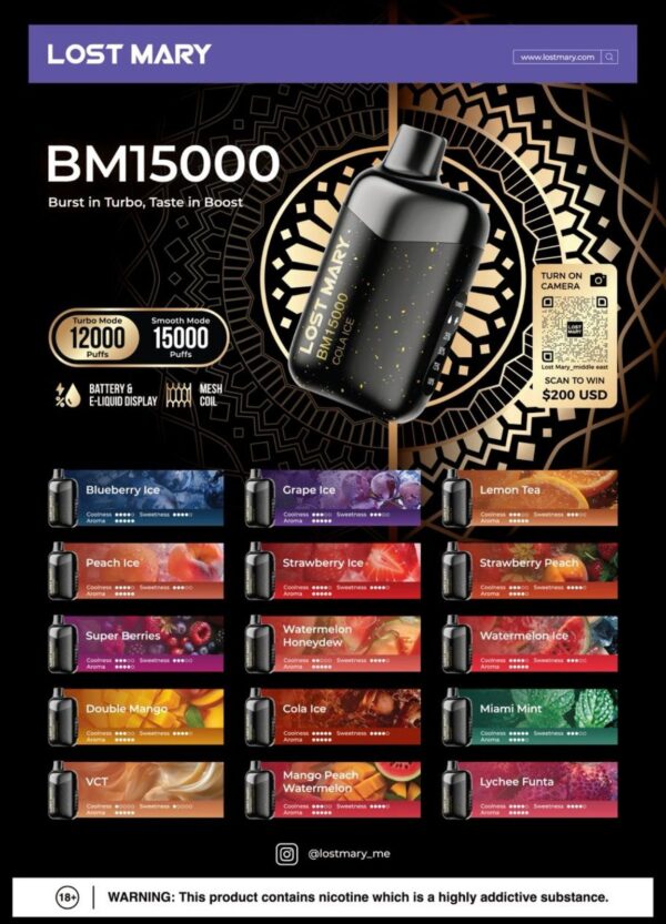 Lost Mary BM15000 Puffs 50mg Disposable