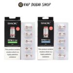 Smok Rpm 3 Coil